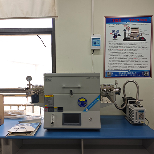 Henan University of Engineering