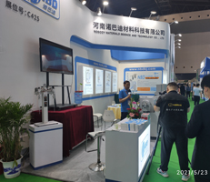 Congratulations on the success of the 14th China International Powder Metallurgy, Carbide and Advanced Ceramics Exhibition in Shanghai