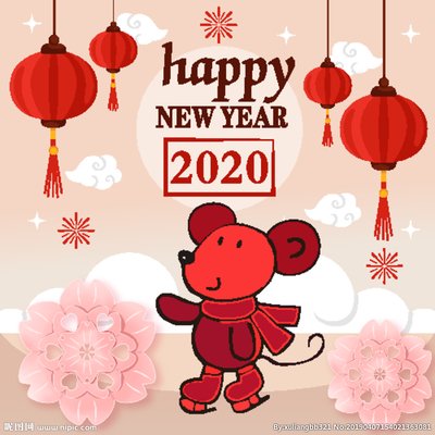 2020 Spring Festival holiday notice