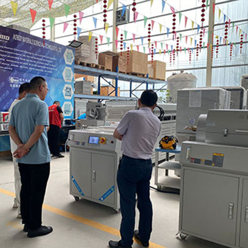 Xi'an Hanpu New Energy Technology Co., Ltd