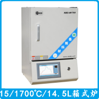 Cause analysis of chamber crack in high temperature furnace