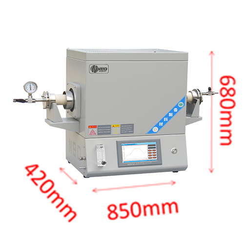 Small tube furnace 1500/1700 ℃