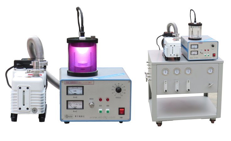 Ion sputtering coating instrument