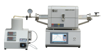steam generator