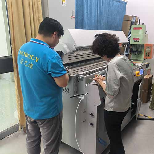 Zhengzhou Wandefu Instrument Equipment Co., Ltd