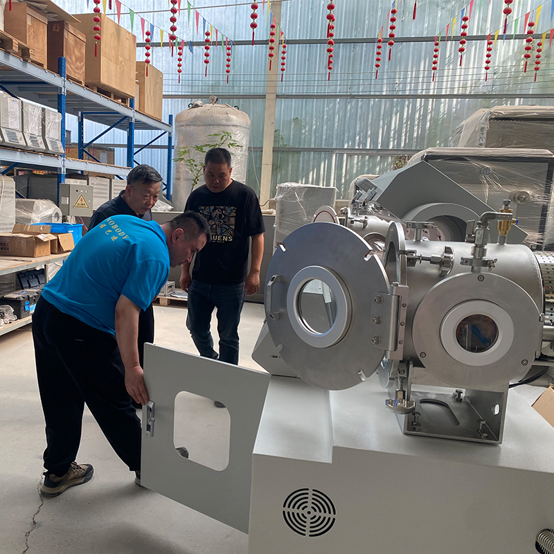 Shandong Guogong New Materials
