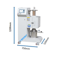 Vacuum vibrating vertical tube furnace