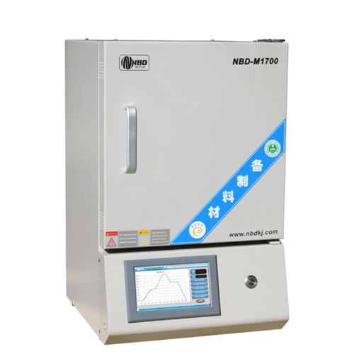 Intelligent muffle furnace(1700℃)