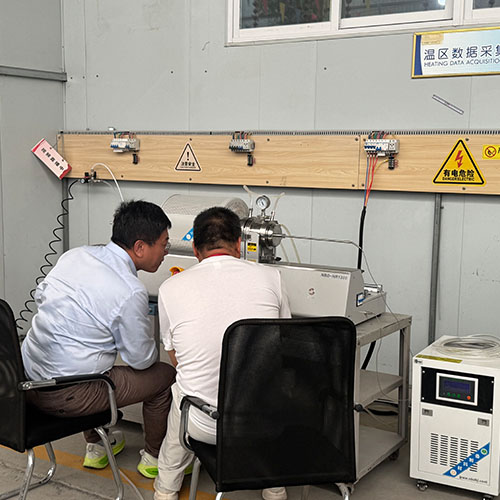 Nanjing University of Technology