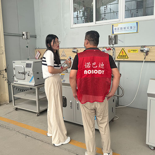 Shandong Youyan Jinghui New Materials Co., Ltd