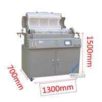 Production vacuum atmosphere pendulum rotary sintering furnace 1200℃