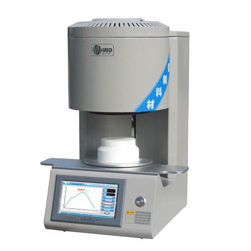 Bottom-loading high temperature sintering furnace
