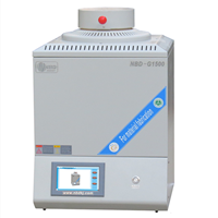 Well sintering furnace 1500/1700℃