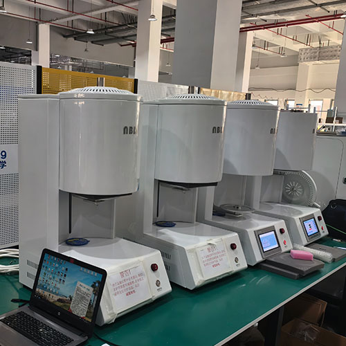 Yimiji Science and Technology Development Co., Ltd. (Military Academy)