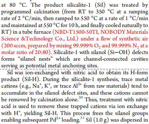 Wang Tao's team published breakthrough papers in ACS' top journals with the help of nuobadi tubular furnace