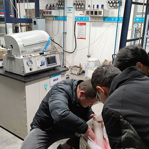 Huazhong University of science and technology