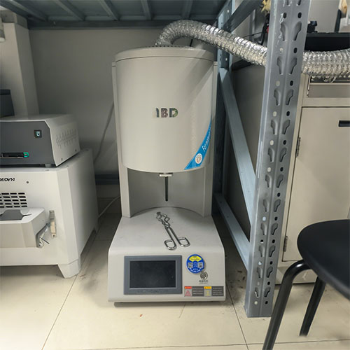 Nanjing University of Technology