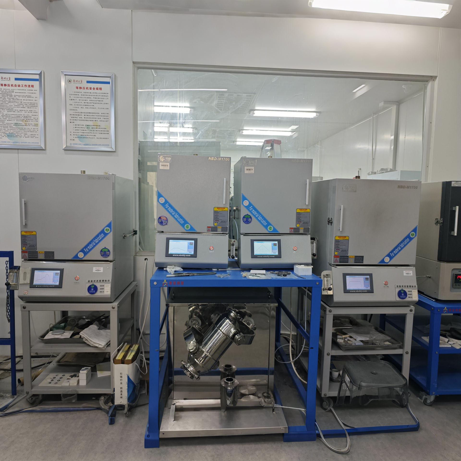 School of Mechanics and Safety Engineering, Zhengzhou University