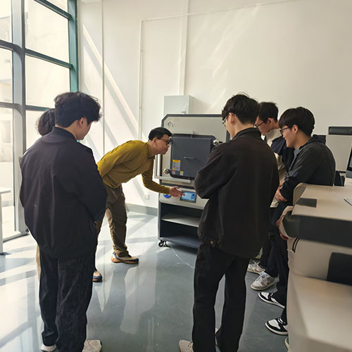 Qilu University of Technology (Shandong Academy of Sciences)