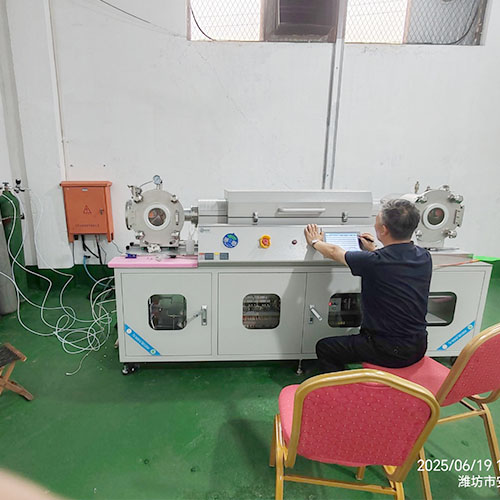 Shandong New Materials Co., Ltd