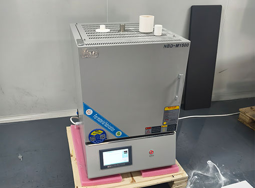 Zhejiang Jingyan New Energy Technology Co., Ltd
