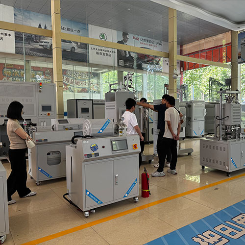 University of Science and Technology of China