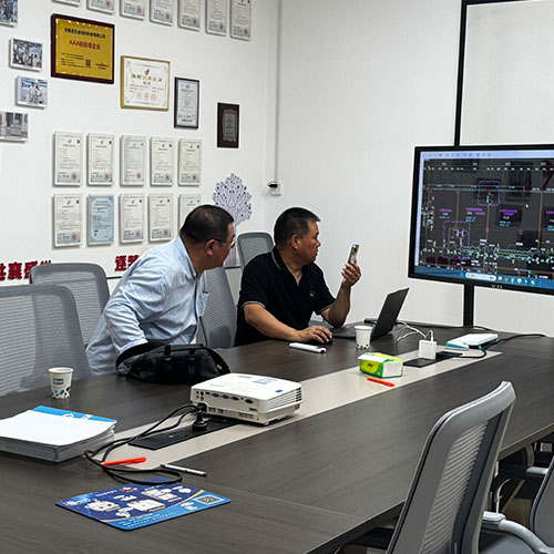 Beijing customer visits