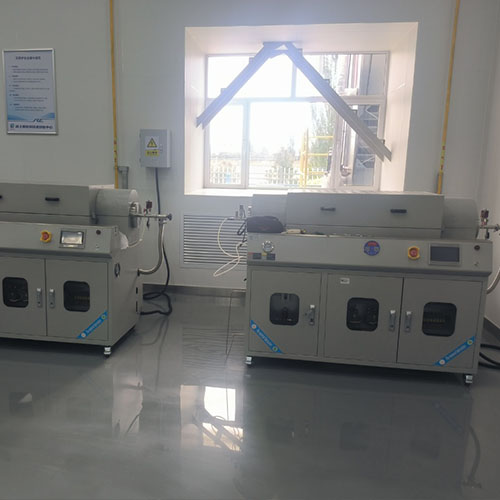 Baotou Rare Earth New Materials Technology Innovation Center