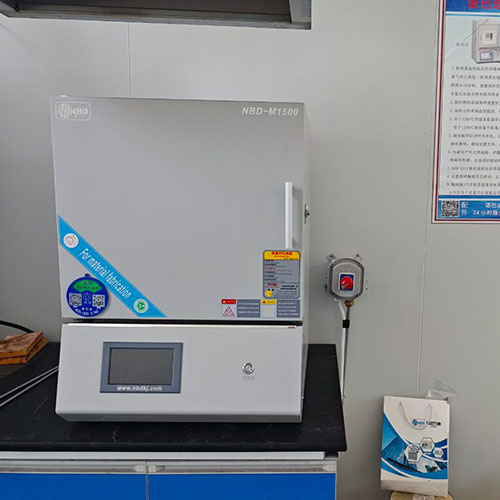 Jiyuan Xinghan New Material Technology Co., Ltd