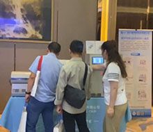 Review and Celebration: The 14th Symposium on Structure and Performance Characterization Technology of Inorganic Materials has successfully concluded in Changsha, and Nobardi, as the core brand, has m