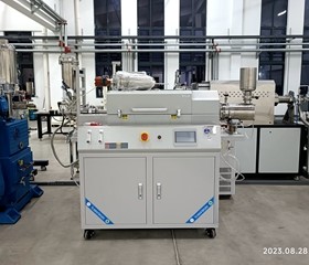 Kede Magnetic Materials Application Research Institute