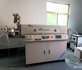 Shandong Hongyun Nanotechnology