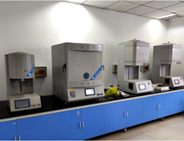 Shandong Advanced Glass Laboratory