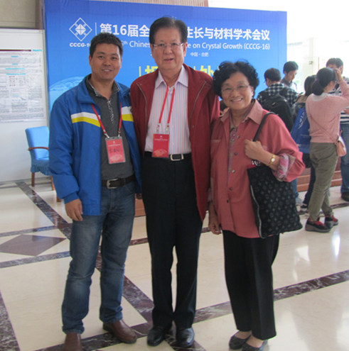 Academician Chen Chuangtian and his wife